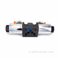 DSG-03 سیریز سولینائڈ دشاتمک کنٹرول والو